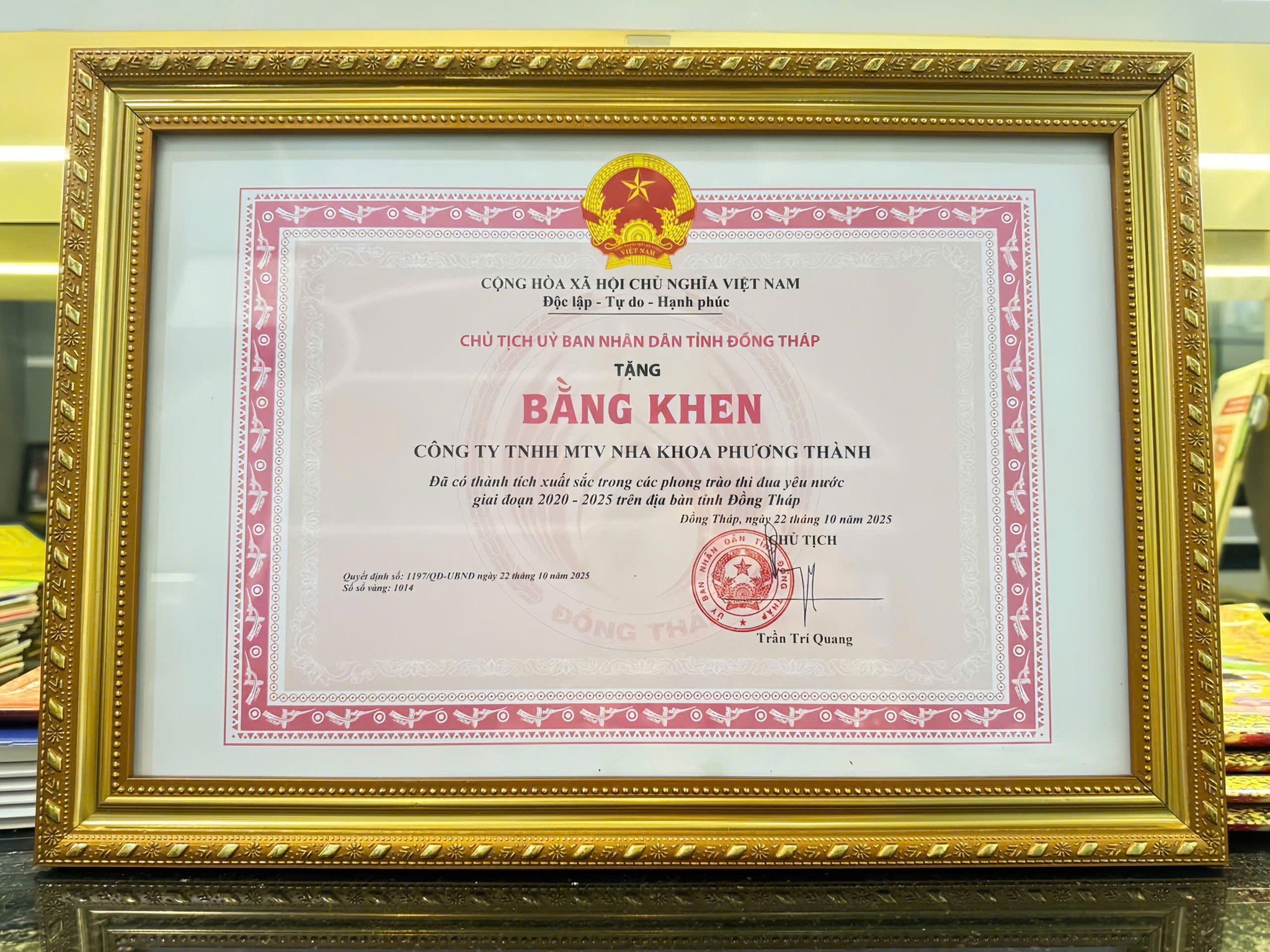 Thành tích xuất sắc trong phong trào thi đua yêu nước 2022 - 2025