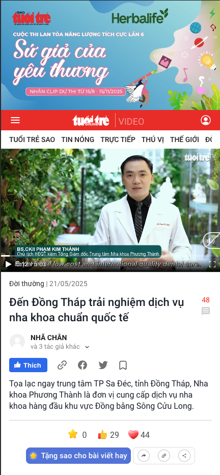 Đến Đồng Tháp trải nghiệm dịch vụ nha khoa chuẩn quốc tế