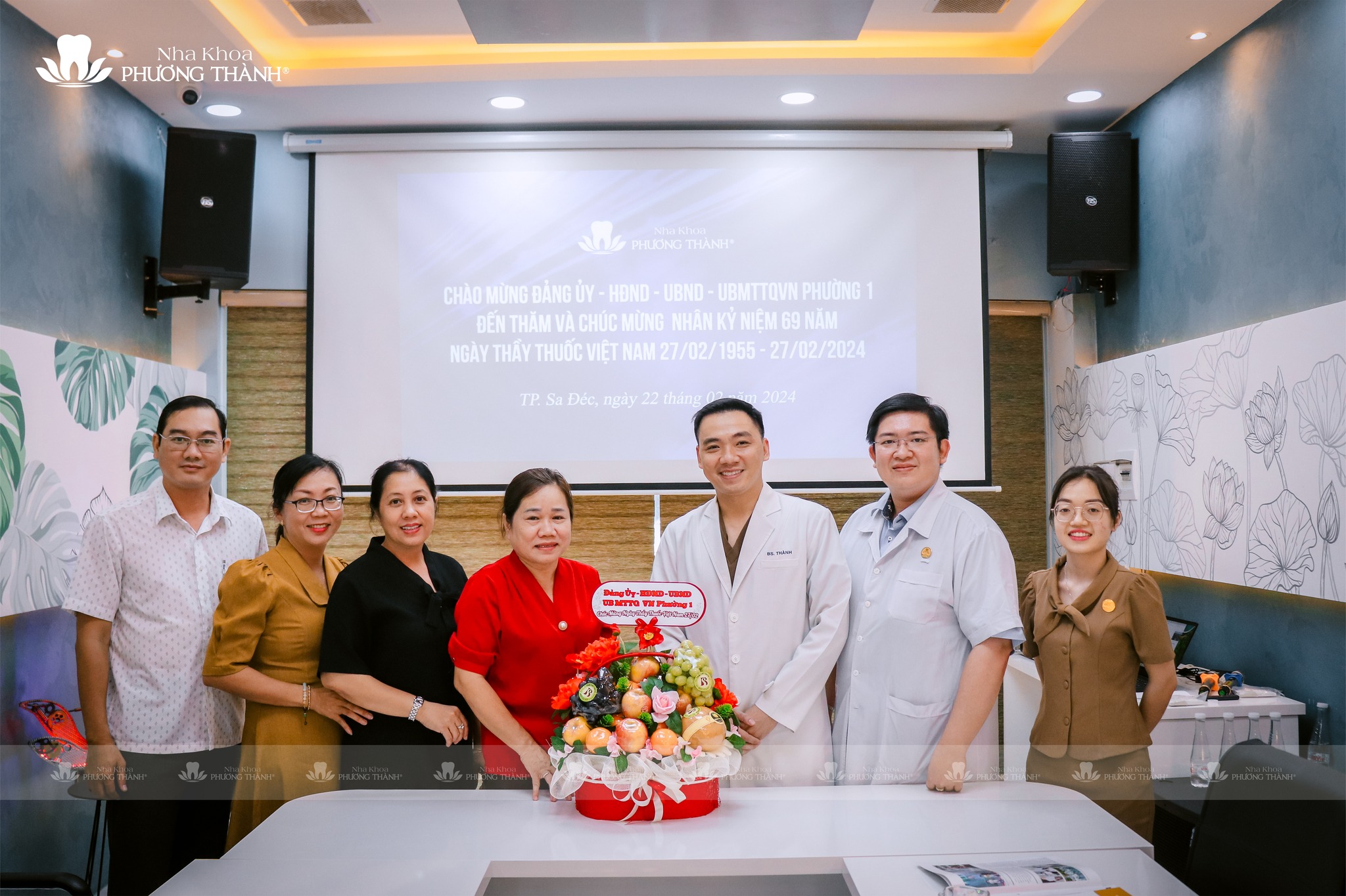 Đón tiếp Lãnh đạo Phường 1, TP. Sa Đéc đến chúc mừng ngày Thầy thuốc Việt Nam