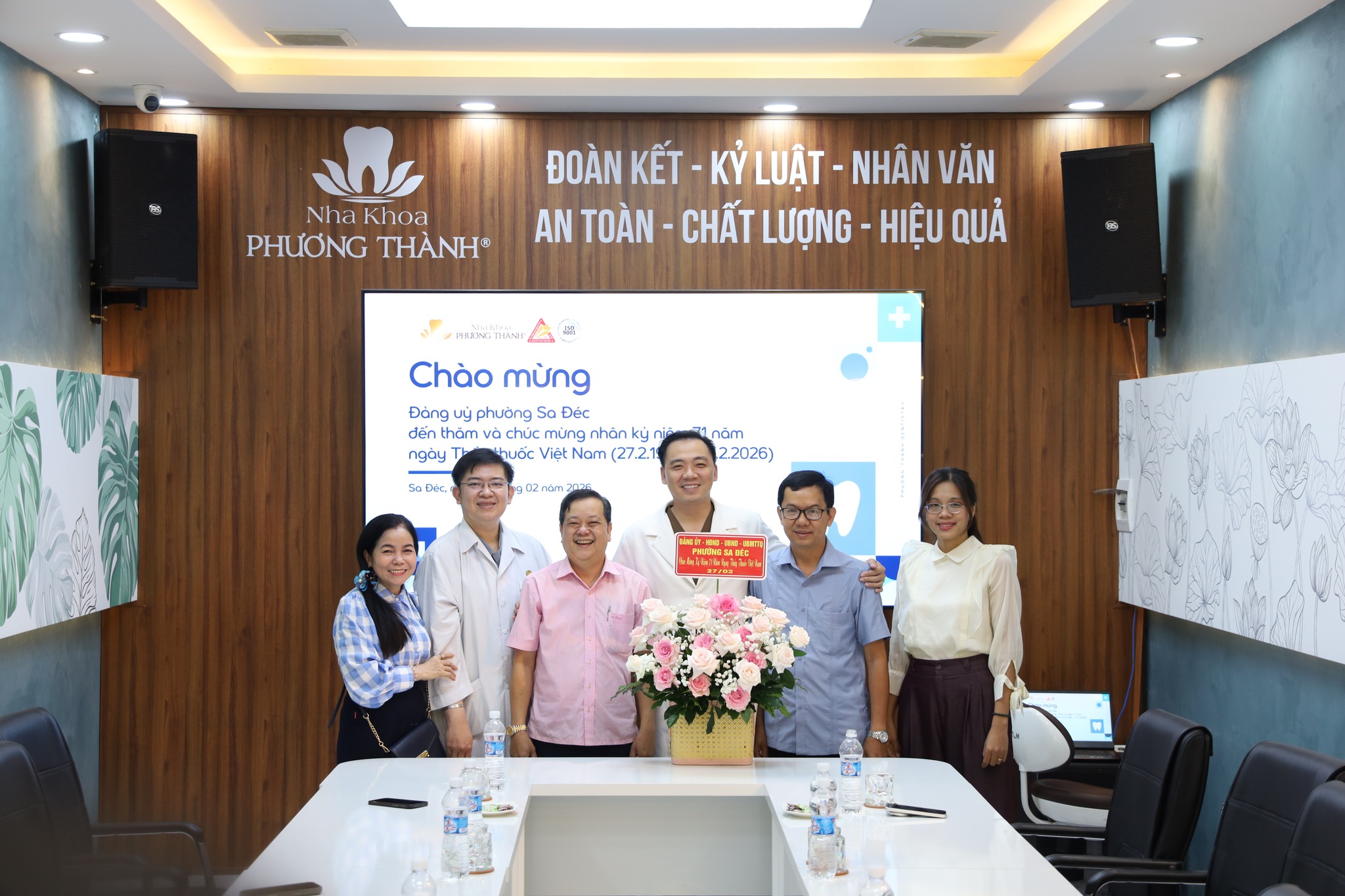 Nha khoa Phương Thành vinh dự đón tiếp Đảng ủy – HĐND – UBND phường Sa Đéc đến thăm và chúc mừng Ngày Thầy thuốc Việt Nam