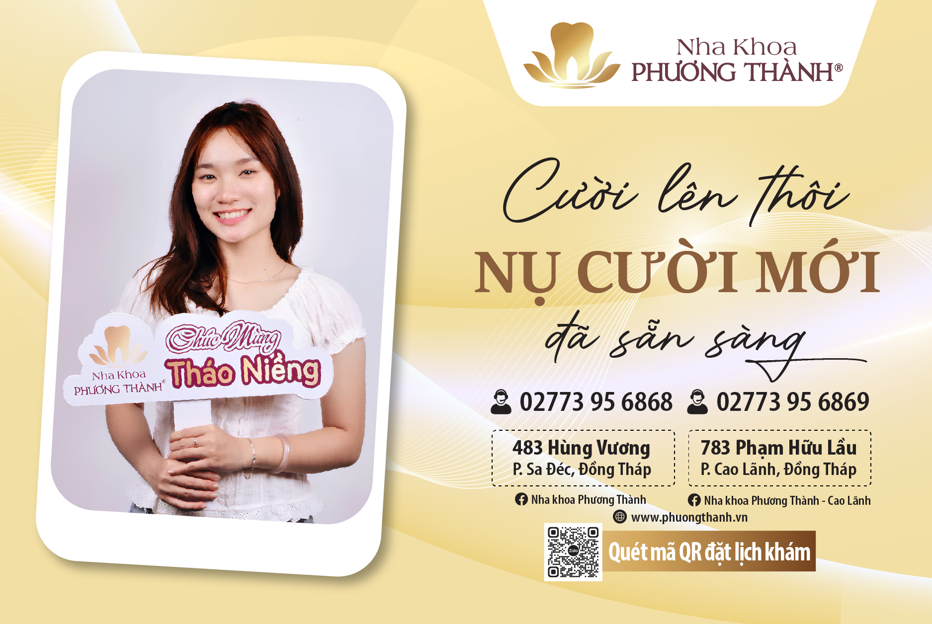 Smile on — your new smile is ready!