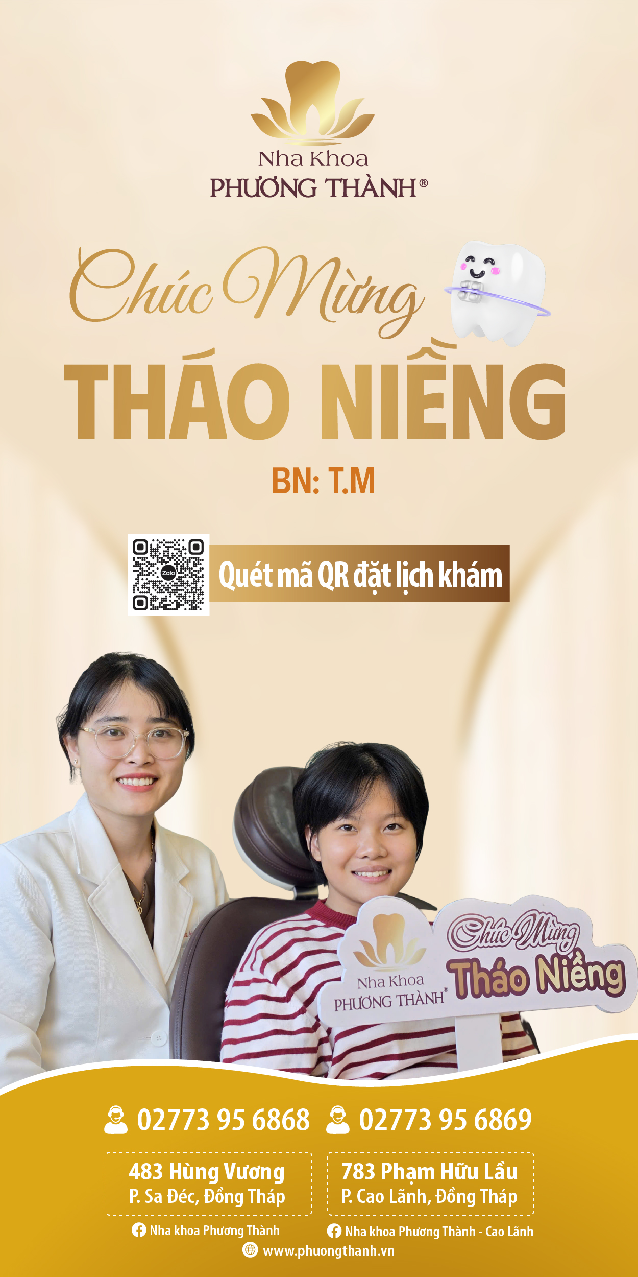 Congratulations on removing your braces