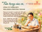 [LAN TỎA VĂN HÓA ĐỌC] – MỖI NGHỀ MỘT BÔNG HOA, MỖI NỤ CƯỜI MỘT NIỀM HẠNH PHÚC