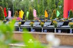 TOWARD WAR INVALIDS AND MARTYRS DAY (JULY 27) – HONORING THOSE WHO SACRIFICED FOR THE NATION
