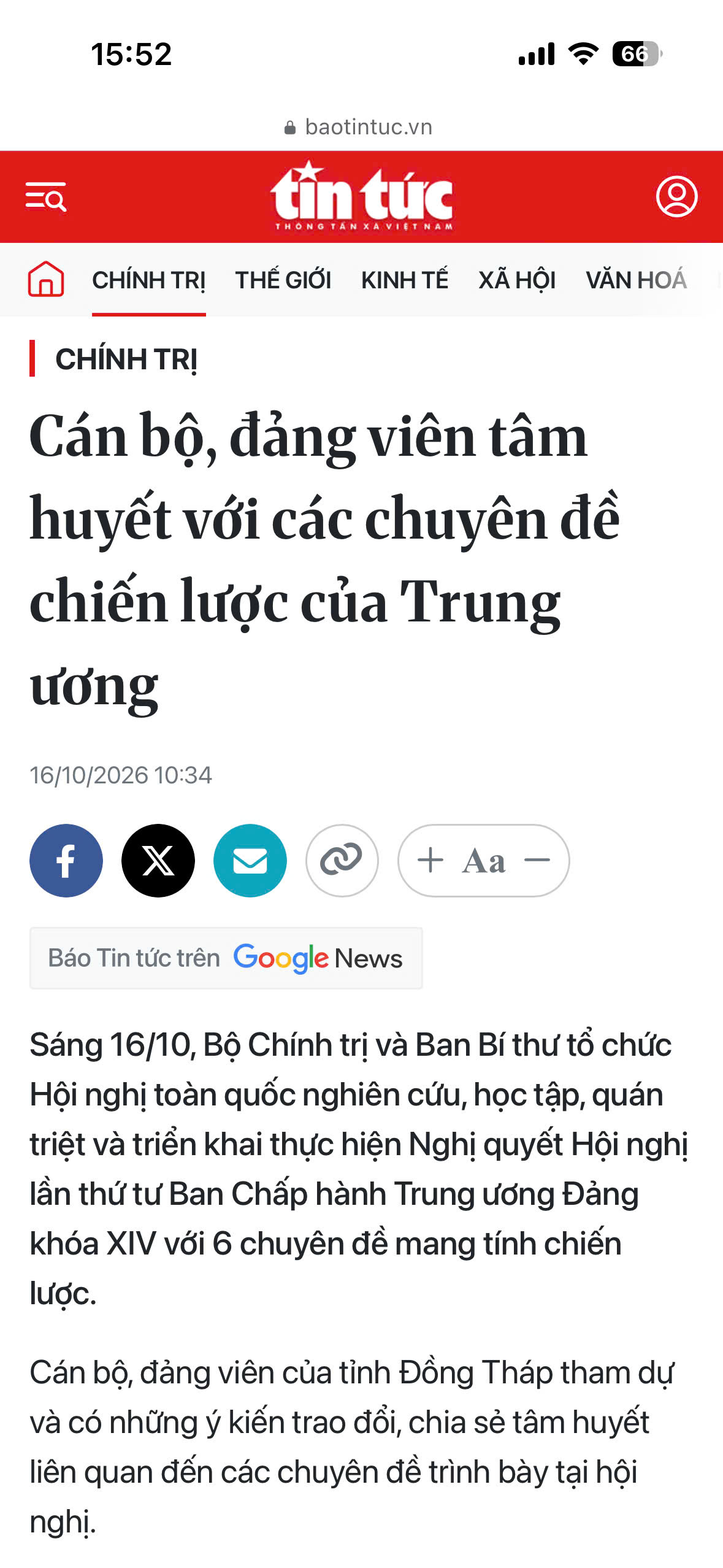 Cán bộ, đảng viên tâm huyết vơi các chuyên đề chiến lược của Trung ương